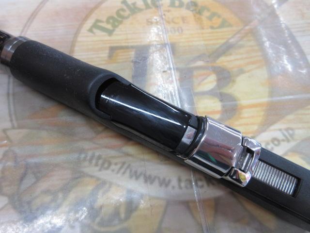 プロスペッククロダイUG 390