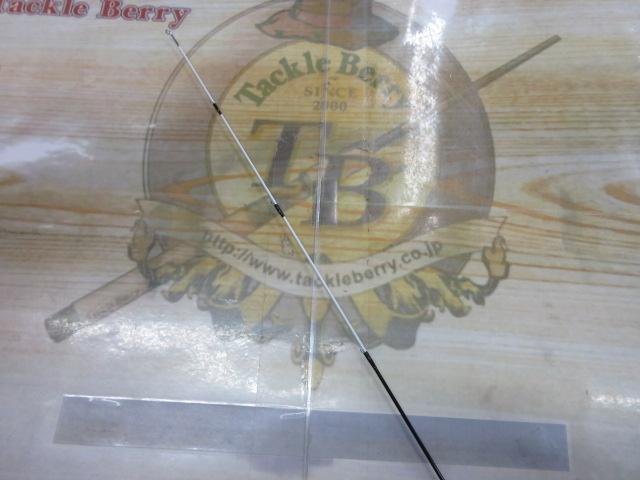 プロスペッククロダイUG 390