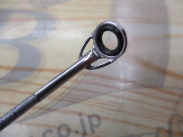 ホリデー磯R 2-350