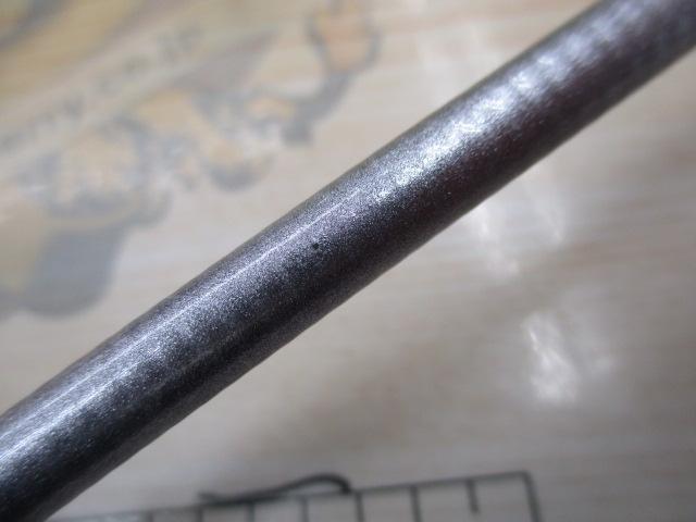 ホリデー磯R 2-350