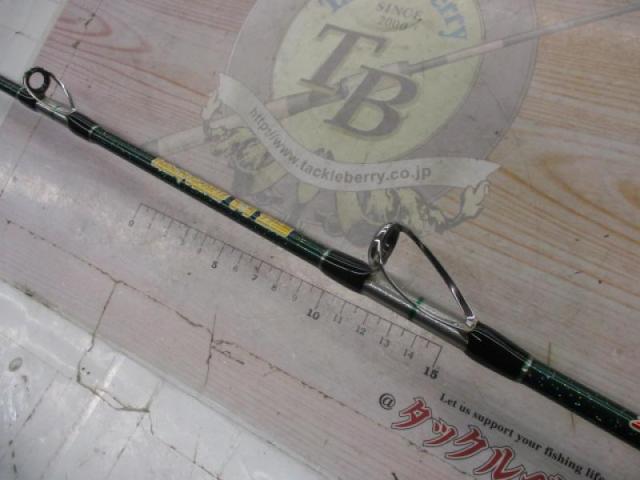 インフィニティグロリア5:5 225M