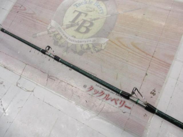 インフィニティグロリア5:5 225M