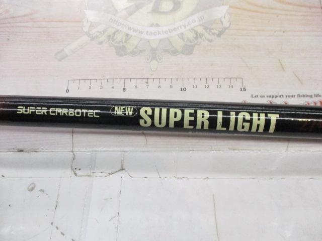 スーパーカーボテックニュースーパーライト27-425