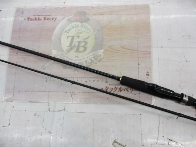 エギゾースト EZ1-832M