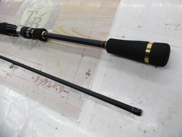 エギゾースト EZ1-832M