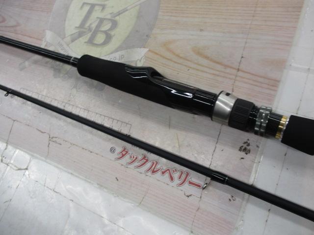 エギゾースト EZ1-832M