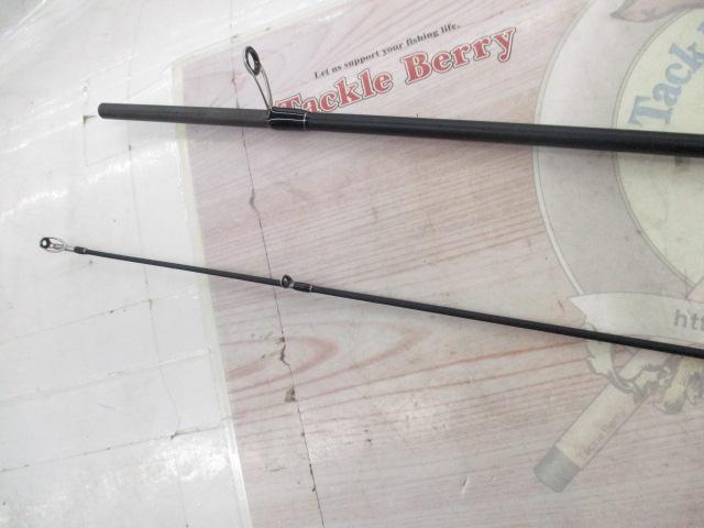 エギゾースト EZ1-832M