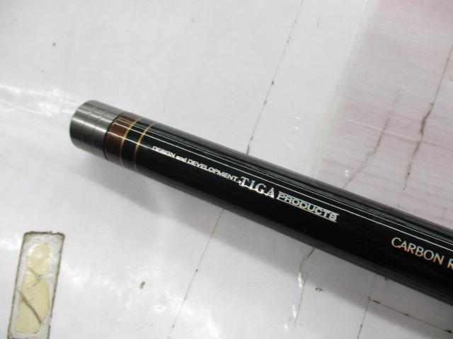 雅楓竿 硬調450ZM-C