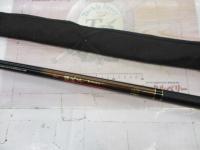 雅楓竿 硬調450ZM-C