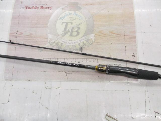 23バスワン XT+ 263L-2