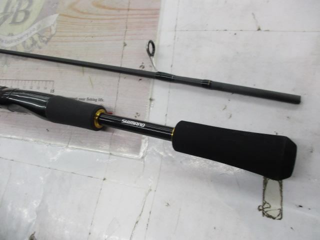 23バスワン XT+ 263L-2