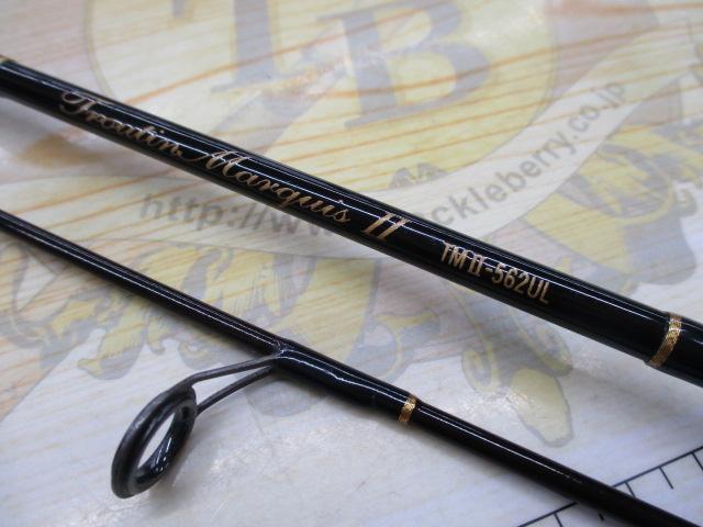 トラウティンマーキスⅡ TMⅡ-562UL