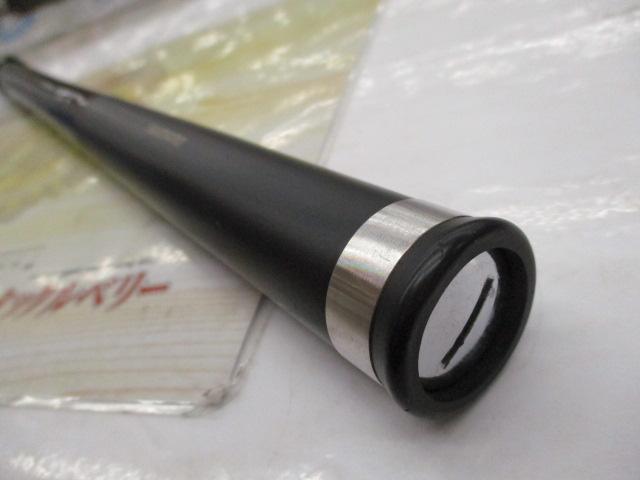 ブルズアイディオラス遠投 5-520PTS