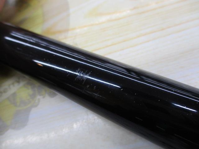 ブルズアイディオラス遠投 5-520PTS