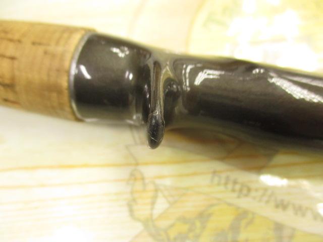 バサルト ジャンキーズカスタム74XXH