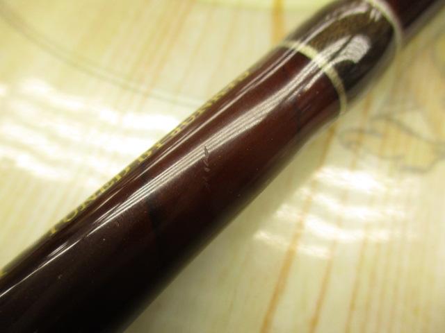 バサルト ジャンキーズカスタム74XXH