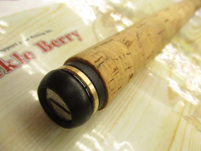 バサルト ジャンキーズカスタム74XXH