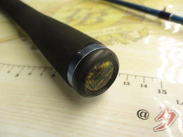 LCシャロー SWG-LC90S/ロングキャスト ブルー