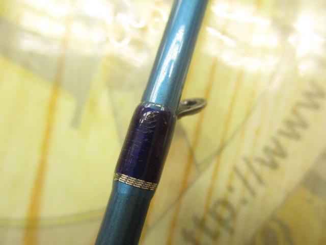 LCシャロー SWG-LC90S/ロングキャスト ブルー