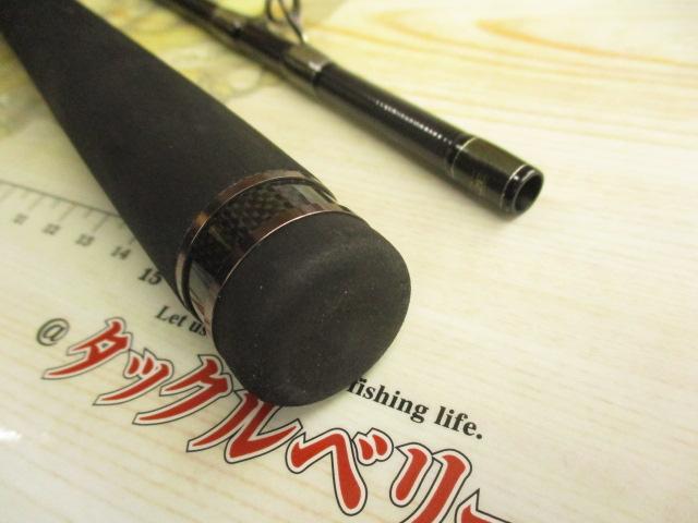 エギゾースト ES-852E