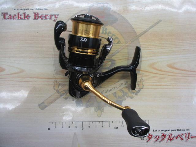 23レガリス LT2000S-XH