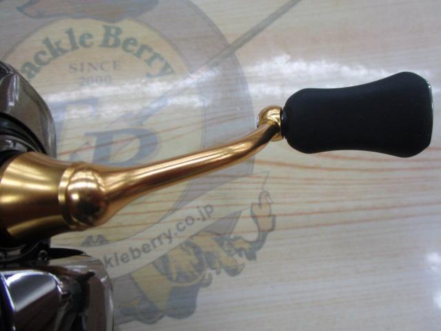 23レガリス LT2000S-XH