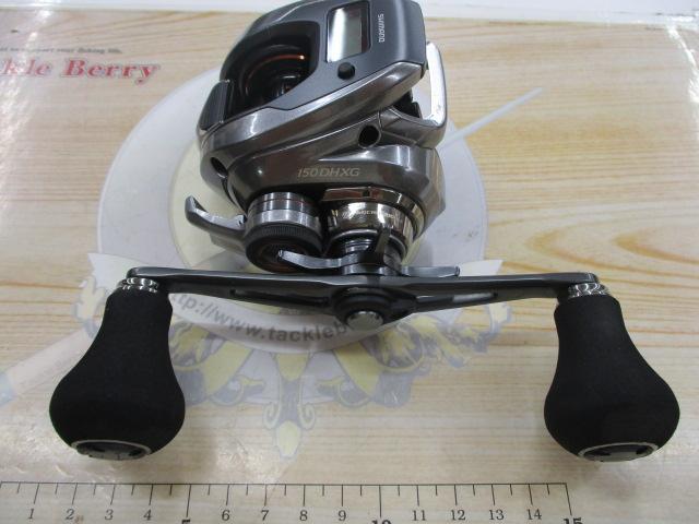 24バルケッタプレミアム 150DHXG