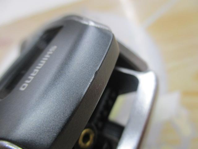 24バルケッタプレミアム 150DHXG