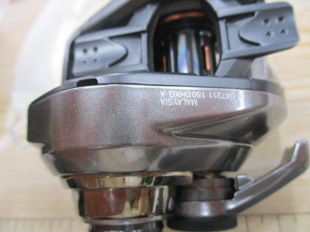 24バルケッタプレミアム 150DHXG