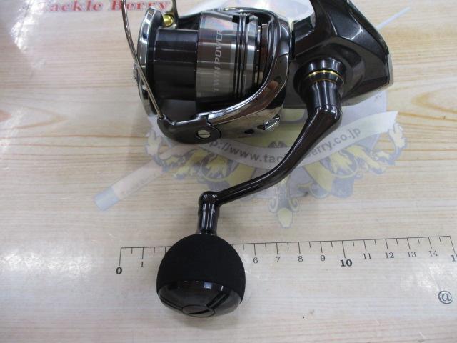 24ツインパワー C5000XG