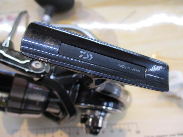 21セルテートSW 10000-H