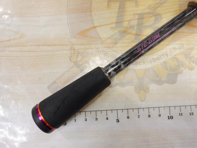 スーパートリックスター STC-69M