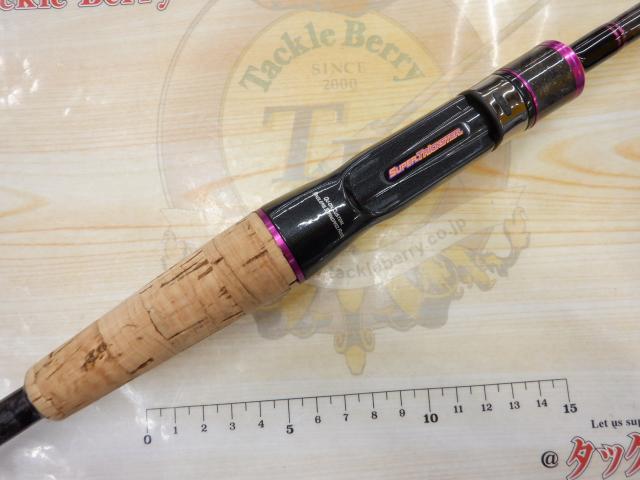 スーパートリックスター STC-69M