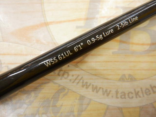 ワイルドサイド WSS61UL