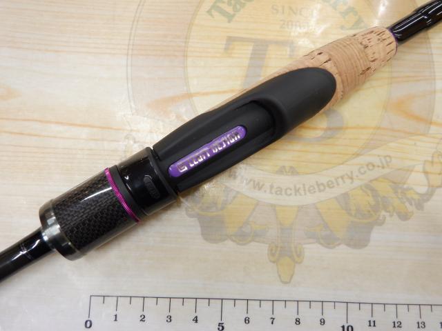 ワイルドサイド WSS61UL