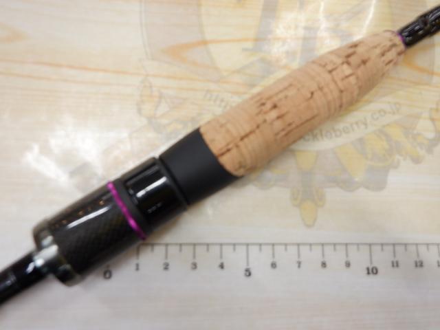 ワイルドサイド WSS61UL