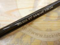 ワイルドサイド WSS61UL