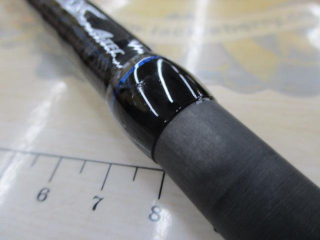 クレイジーオフショアキャストゲーム 710MH