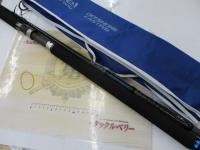 クレイジーオフショアキャストゲーム 710MH