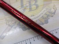 SILメガドライ 1.7-53