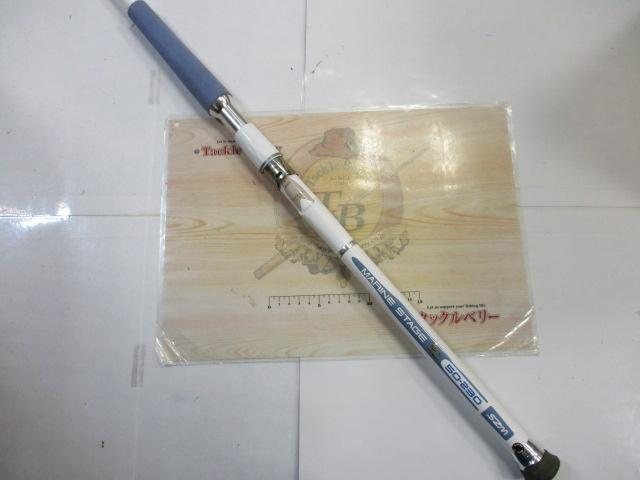 インナースルーマリンステージ船50-230