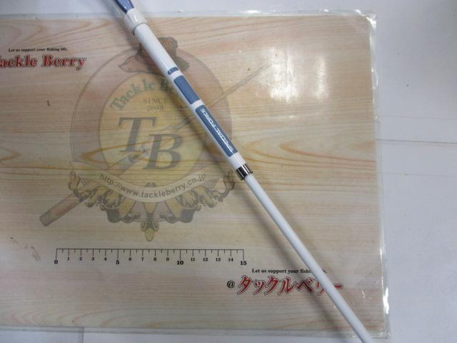 インナースルーマリンステージ船50-230