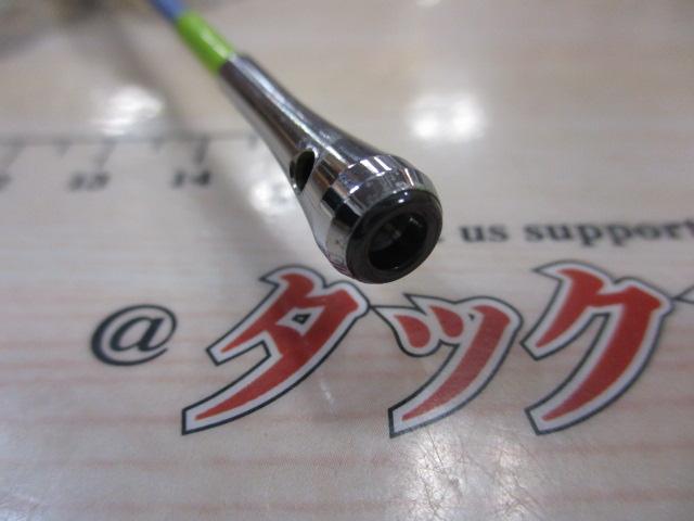 インナースルーマリンステージ船80-310