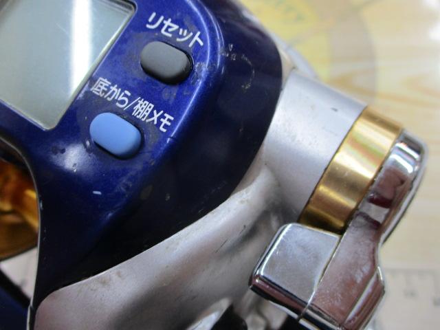 ハイパータナコン 500F