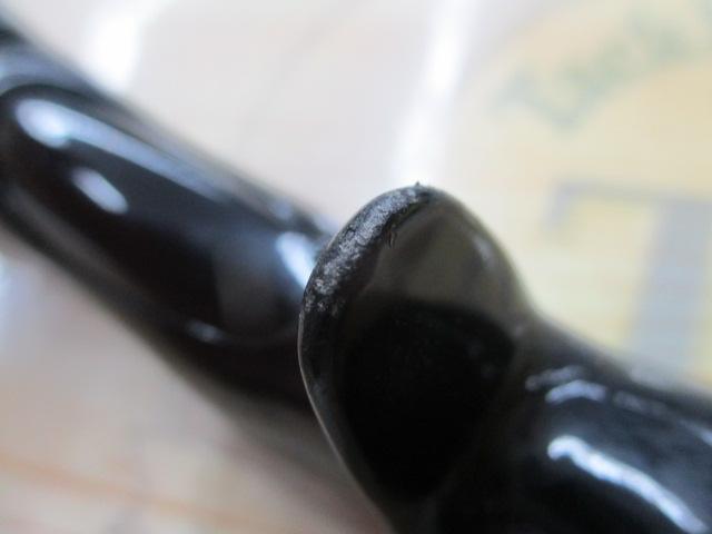 ブレイゾン C611H-SB