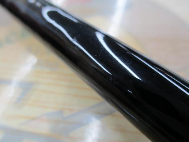 ブレイゾン C611H-SB