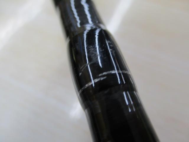 ブレイゾン C611H-SB