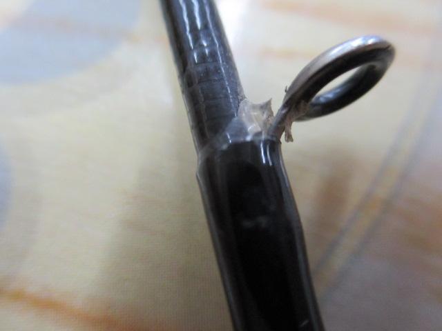 ブレイゾン C611H-SB