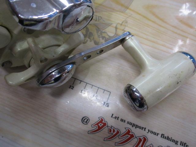 スーパータナコンX 300W