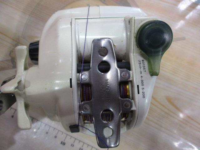 スーパータナコンX 300W